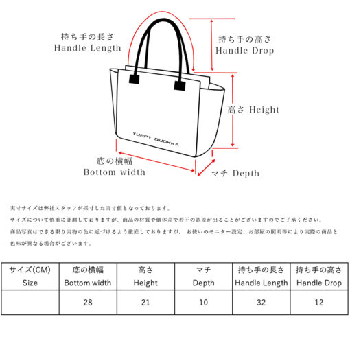 NYLON CART TOTE - 画像 (26)