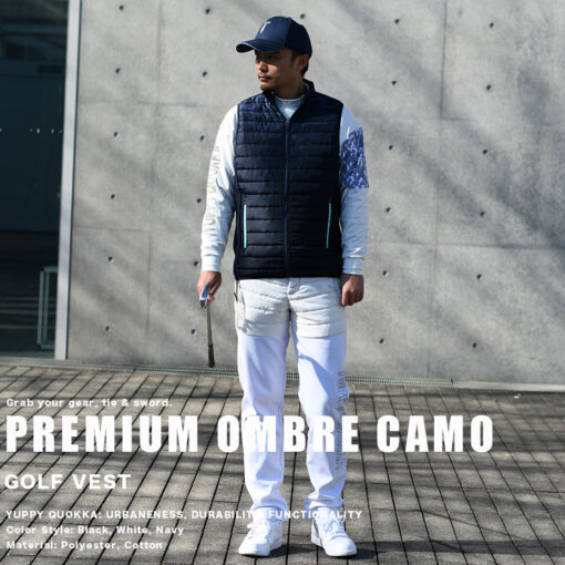 PREMUIM OMBRE CAMO GOLF VEST - Image 9