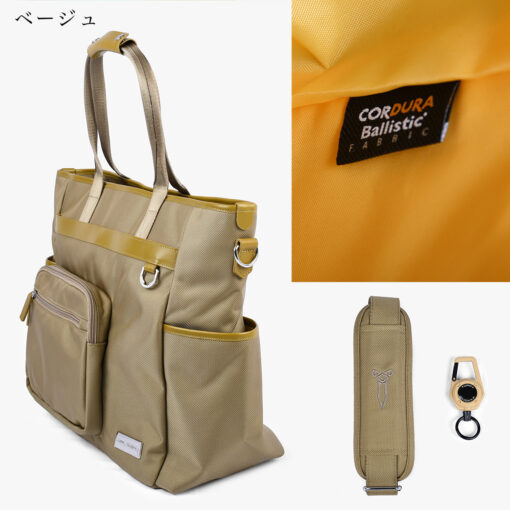 BALLISTIC ESSENTIAL TOTE - 画像 (18)