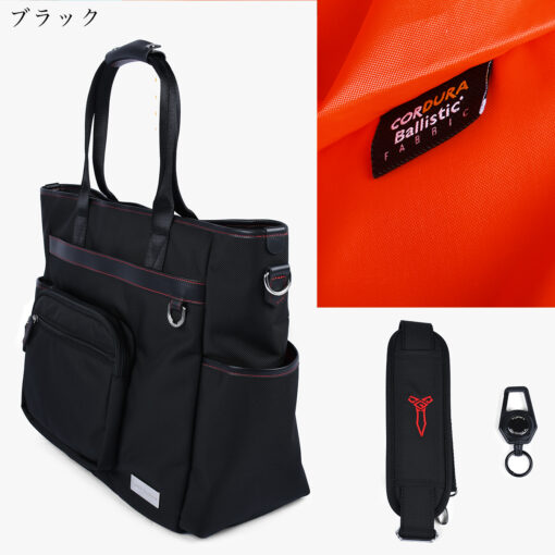 BALLISTIC ESSENTIAL TOTE - 画像 (20)