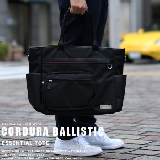 BALLISTIC ESSENTIAL TOTE - 画像 (5)