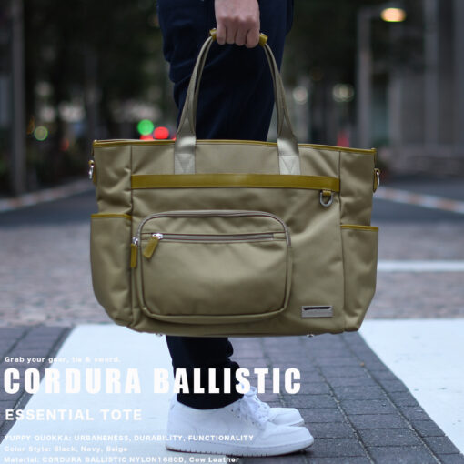 BALLISTIC ESSENTIAL TOTE - 画像 (6)