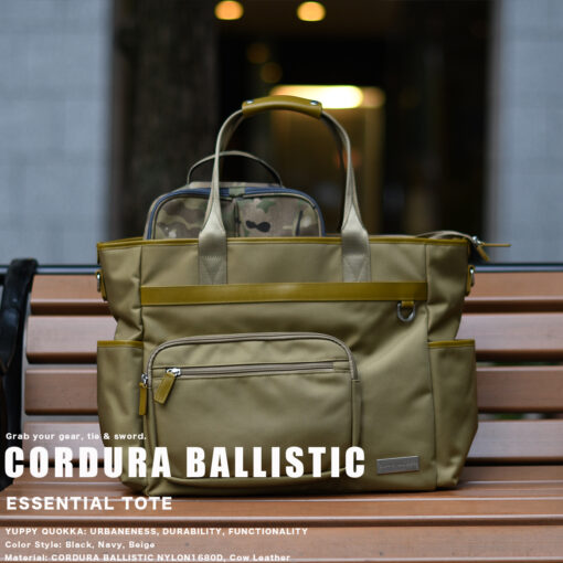 BALLISTIC ESSENTIAL TOTE - 画像 (8)