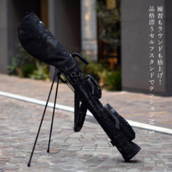 CORDURA_SELFSTAND_CLUBCASE_MULTICAMBLACK_0001